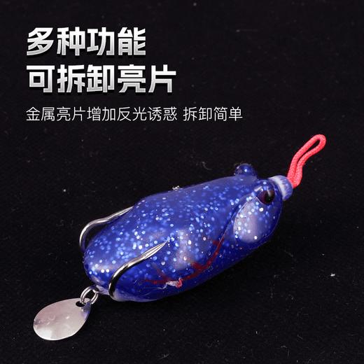 佳钓尼雷蛙路亚假饵通杀仿生青蛙路亚饵远投淡水黑鱼乌鳢打黑鱼饵 商品图4