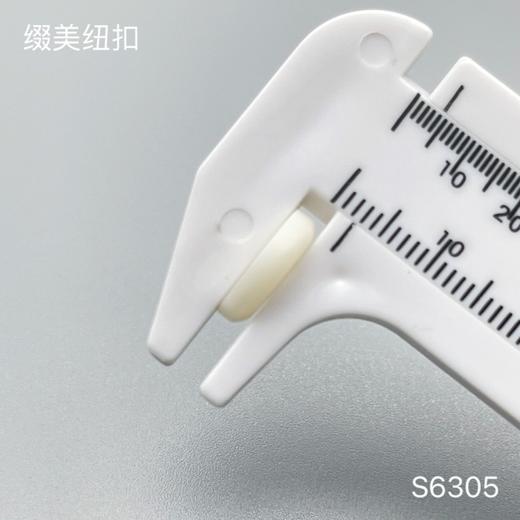 S6305(整包购买) 商品图4