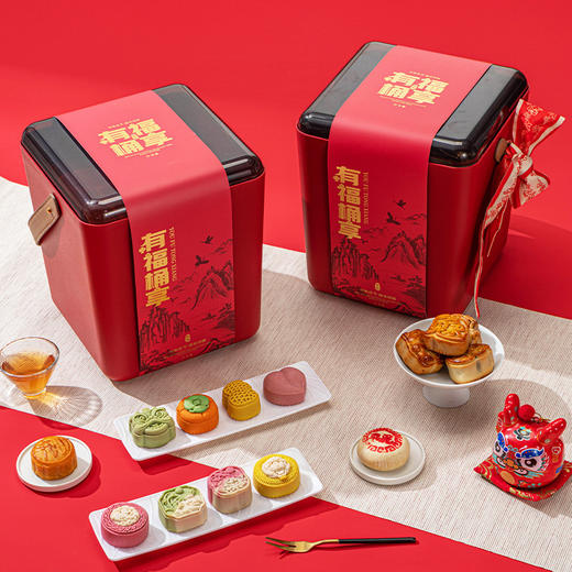 月饼礼盒装广式苏式五仁冰皮流心奶黄蛋黄莲蓉桃山皮月饼批发中秋 商品图2