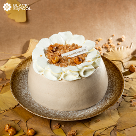 （预约验券专用）【海盐榛果软忌廉】验券不成功不发货