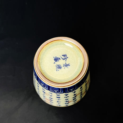 【经典】景德镇青花瓷寒窑赋茶杯 商品图1