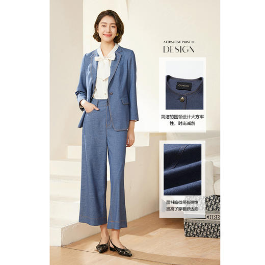 乔万尼初秋小香风外套气质感牛仔蓝时尚减龄感EM3B351 商品图3