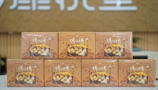 【康悦堂.悦品佛跳墙】 金汤参鲍佛跳墙 独立包装 加热即食 送礼佳品250g/盒 商品图4