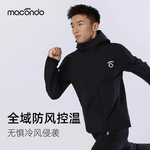 春秋马孔多软壳外套4代 防风透湿 防泼水 防水功能拉链 抗静电 全域防风调温系统 女款隐形马尾孔 商品图2