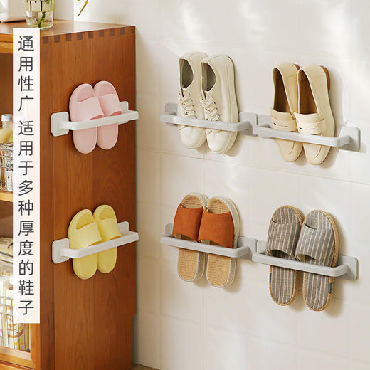【白色】娜家优选免打孔鞋架 商品图2