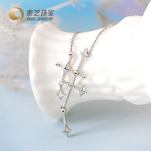 几何铆钉铂金Pt950套链 商品图1