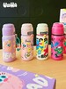 【教师节】【象印】 B7F  UOOHAlittles 随行双饮杯430ml 商品缩略图5