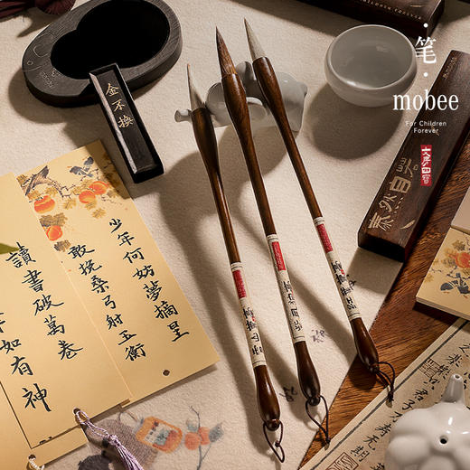 【文房四宝-笔墨纸砚】mobee文房四宝套装 初学者笔墨纸砚台 入门专用国画工具全套礼盒 商品图6