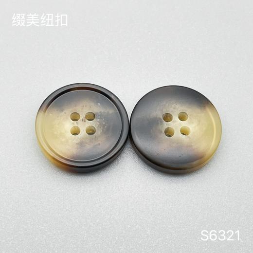 S6321(整包购买) 商品图2