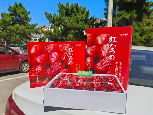 匠心级枣有缘红枣一箱 商品图1