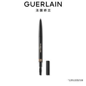 1楼娇兰双头造型眉笔