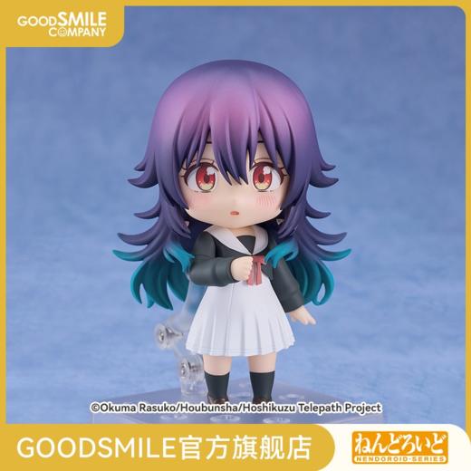 【GSC现货】粘土人 小之星海果 星灵感应 商品图0