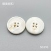 S6316(整包购买) 商品缩略图1