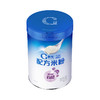 嘉宝专业版配方米粉(部分水解乳清蛋白)250g 商品缩略图10