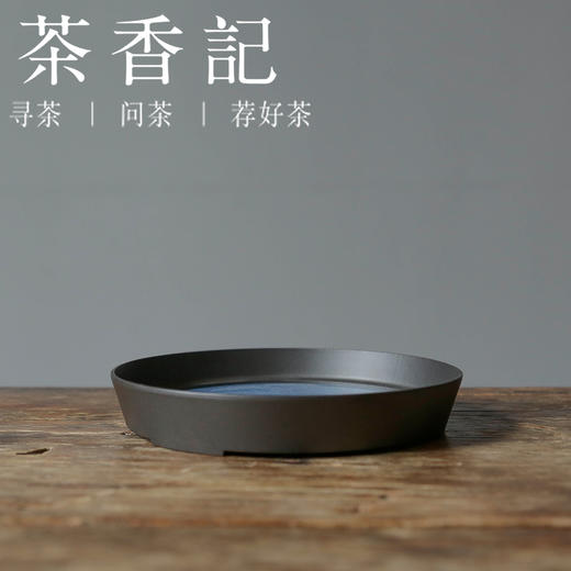 茶香记 洒蓝兰花壶承陶瓷干泡盘小茶桌古雅卓丽文人气韵素净茶盘 商品图1