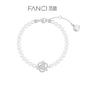 【月光玫瑰贝珠手链】下单即赠精美礼盒+顺丰速运+运费险