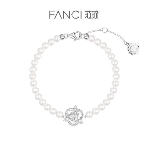 【月光玫瑰贝珠手链】下单即赠精美礼盒+顺丰速运+运费险 商品图0