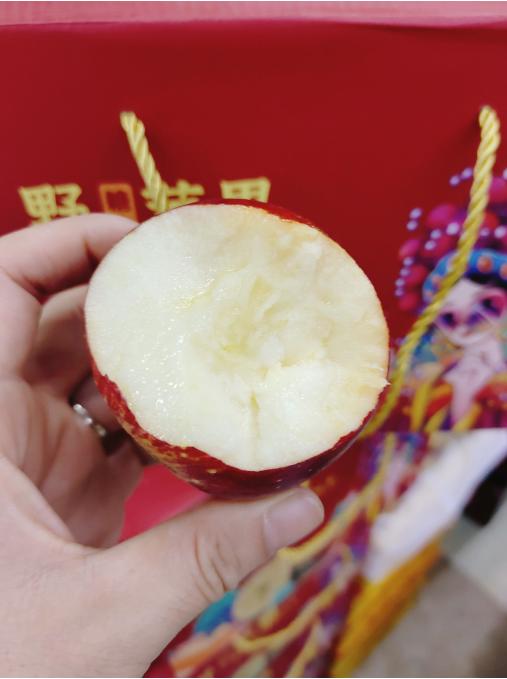 野生苹果一箱 商品图2