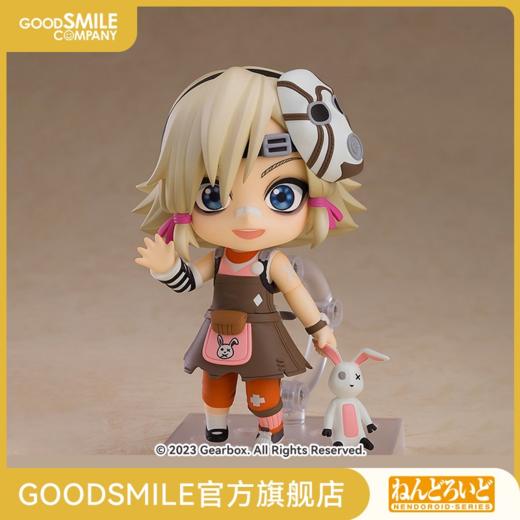 【GSC现货】粘土人 小缇娜 无主之地 手办模玩 商品图0