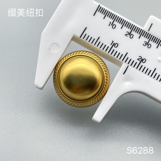 S6288(整包购买) 商品图3