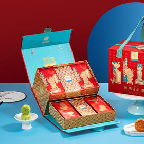 稻香村-月有心意