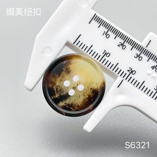 S6321(整包购买) 商品图4