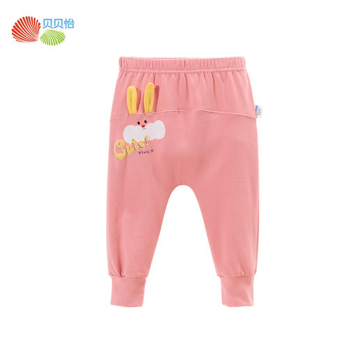 贝贝怡童装女童大屁屁裤秋季新款婴儿大pp裤宝宝可爱长裤儿童秋装ZB3DK020
 商品图6