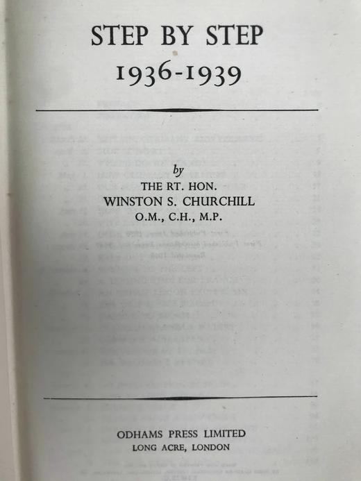 1948年 丘吉尔《一步一步：1936-1939年》 精装32开 商品图2
