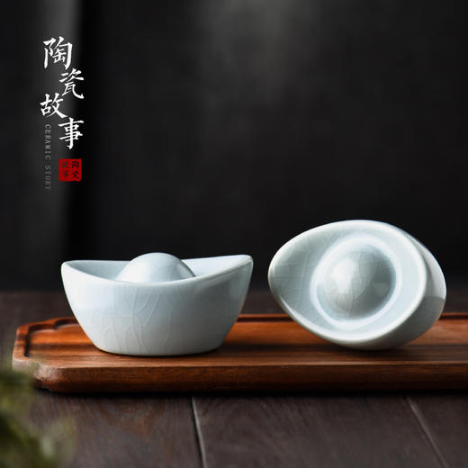 元宝茶宠 商品图1