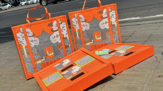 月是故乡明月饼礼盒 商品图6