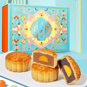 广州酒家-低糖蛋黄月饼