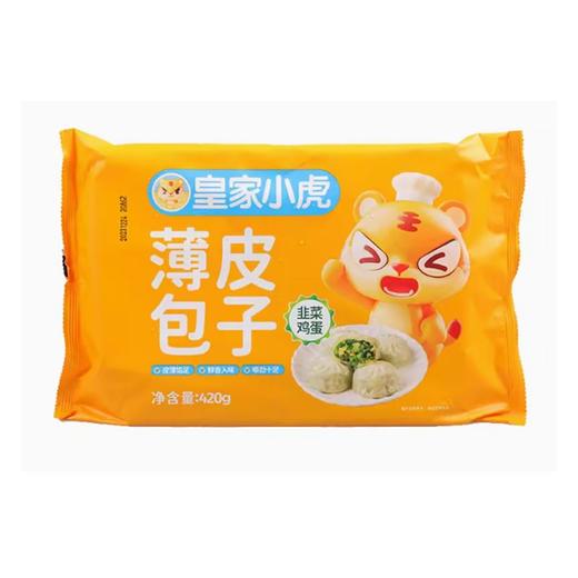 皇家小虎420g韭菜鸡蛋薄皮包子 商品图0