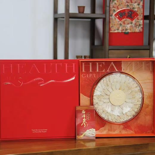 西洋参150克礼盒装 商品图1