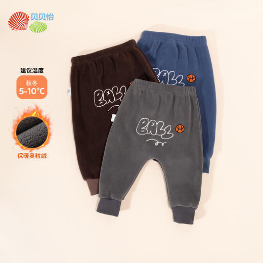 贝贝怡童装婴幼儿大屁屁裤秋冬新款男童休闲长裤奥粒绒保暖大PP裤ZB3DK014
 商品图1