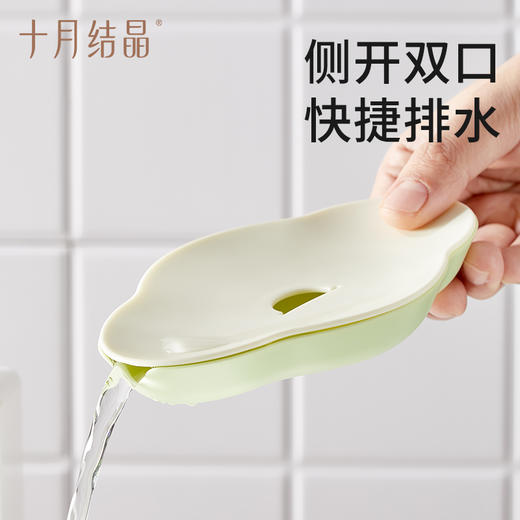 双层沥水肥皂盒家用浴室卫生间学生宿舍肥皂置物架香皂盒 商品图3