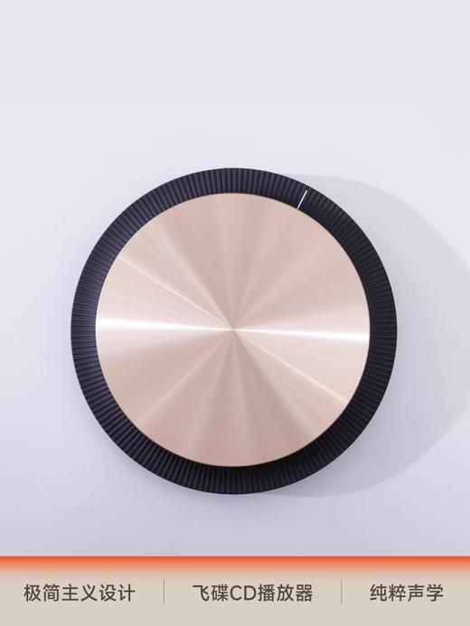 TRETTITRET-CP8蓝牙CD播放器 商品图4