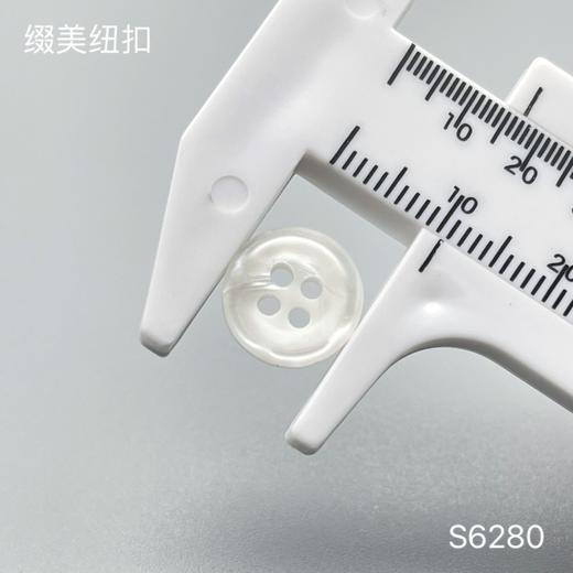 S6280(整包购买) 商品图3