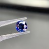 1.02ct 蓝宝石裸石 商品缩略图7