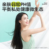 舒莱云柔呵护经期专用女性护理湿巾 商品缩略图3