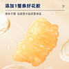 胶趣轻食炖花胶180g*10碗【放心甄选】 商品缩略图2