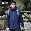 【实付满399送保温杯】【户外软壳风衣外套】户外防风保暖夹克外套 男女同款连帽宽松外套 WT401 商品缩略图10