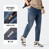 骆驼男装锥形牛仔裤男士2025新款春夏季弹力透气水洗休闲长裤子M14BA1S106_M13BA1S104 商品缩略图1