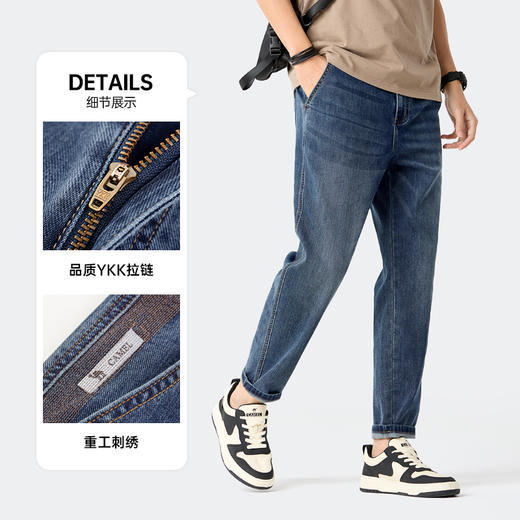 骆驼男装锥形牛仔裤男士2025新款春夏季弹力透气水洗休闲长裤子M14BA1S106_M13BA1S104 商品图1