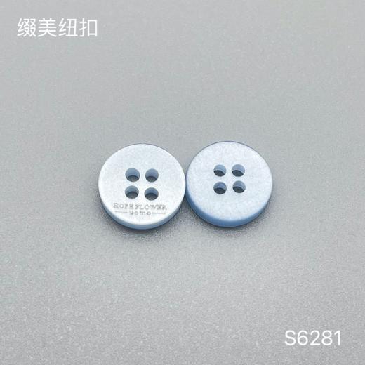 S6281(整包购买) 商品图3