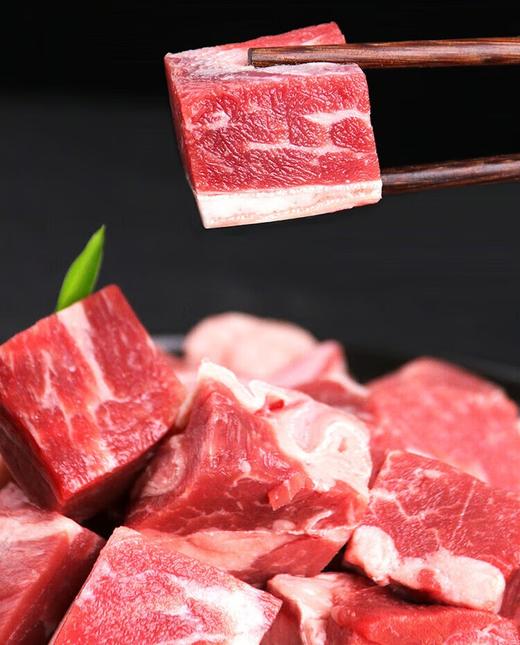 心选丨恋尚牛 精选谷饲牛腩块1kg 商品图2