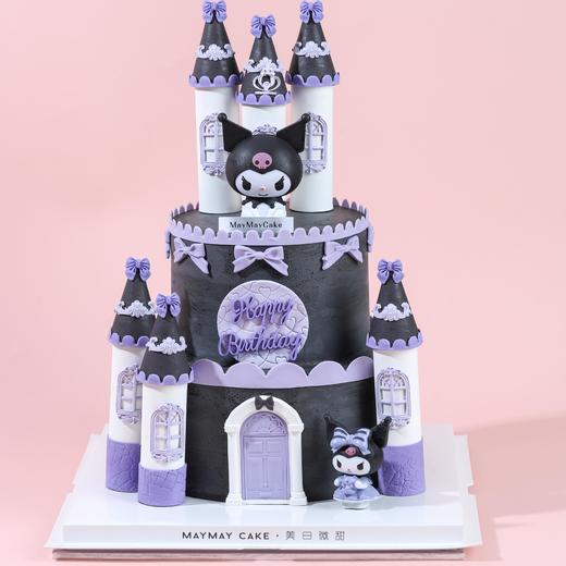 【提前五天预定】高定款|库洛米城堡蛋糕【D4898】 商品图1