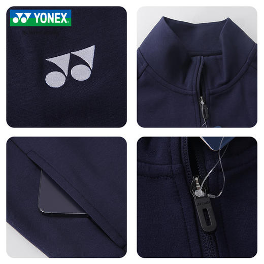 【双11大促进行中】YONEX 2024新款YONEX尤尼克斯羽毛球服150084BCR/250084BCR 男女款长袖舒适卫衣 商品图4