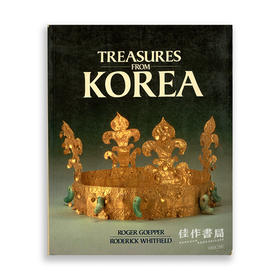 Treasures From Korea: Art Through 5000 Years / 朝鲜至宝：穿越五千年的艺术