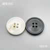 S6316(整包购买) 商品缩略图0