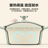 北鼎（Buydeem）25CM焖炖珐琅锅单锅CP551 黄色【LXKGZQ8.0】 商品缩略图7